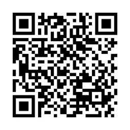 scanner